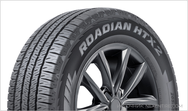 Nexen Roadian HTX 2